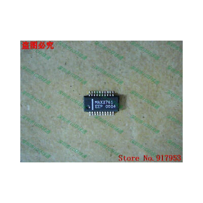 

Free shipping 10PCS MAX3761EEP