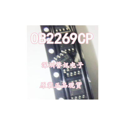 

OB2269CP OB2268CP