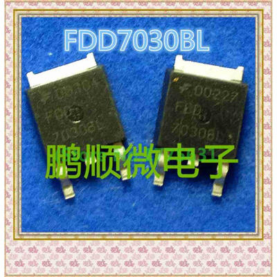 

50PCSlot FDD7030BL 7030BL