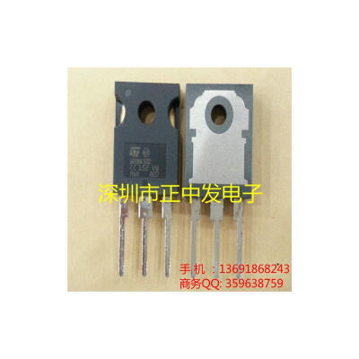 

5pcs free shipping W20NK50Z W20NK50Z N-channel 20A 500V new original