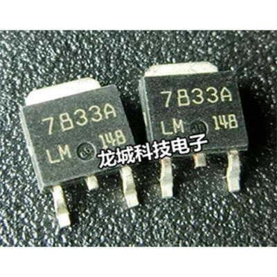 

(20piece) 100% New LM7833AZ IRLR7833 7833 7833A 7B33A SMD TO252 Chipset