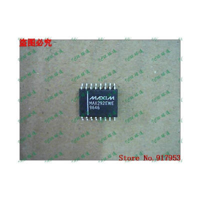 

Free shipping 10PCS MAX292EWE