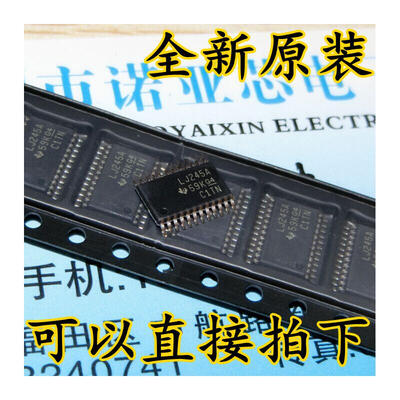 

SN74LVC4245APWR LJ245A TSSOP24 74LVC4245