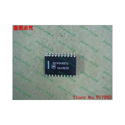 

Free shipping 10PCS MC145481DW