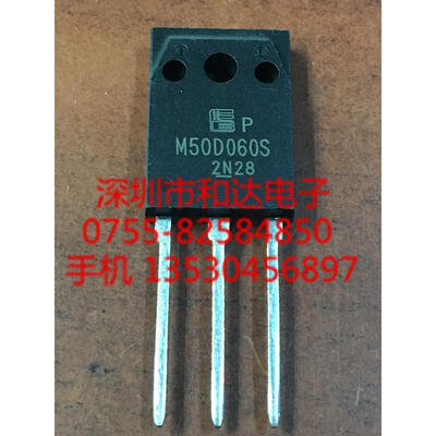 

M50D060S 1MBK50D-060S TO-3PF