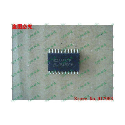 

Free shipping 10PCS 100 NEW UC2855BDW