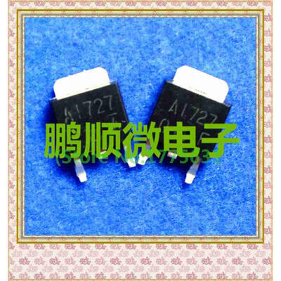 

20PCS/lot 2SA1727 A1727