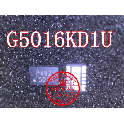 

G5016KD1U G5016 5016 QFN10