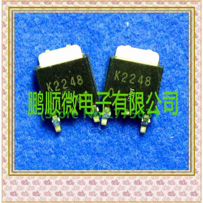 

50PCS/lot 2SK2248 K2248