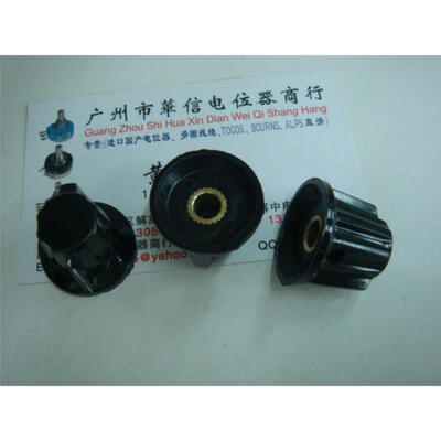 

K18-1 potentiometer knob hole fixed cap