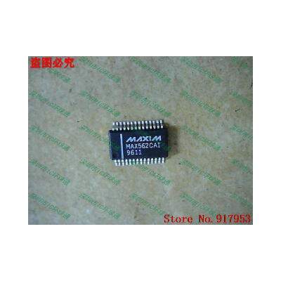 

Free shipping 10PCS MAX562CAI