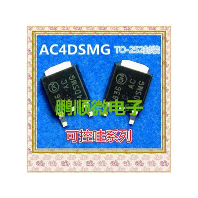 

20PCS/lot AC4DSMG TO-252