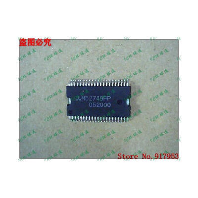 

Free shipping 10PCS 100% NEW M52749FP M52749