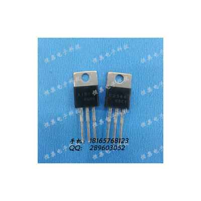 

Free shipping 10pcslot Pairing tube amplifier 2SC2344 2SA1011 C2344 A1011 new original
