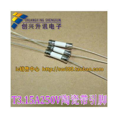 

T3.15H250V T3.15A250V