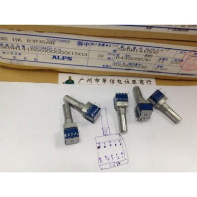 

Small sealed band switch band switch gear 5 feet 2 knives 4 feet X5 handle length 20MM round