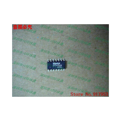 

Free shipping 10PCS 100% NEW SP3491CN