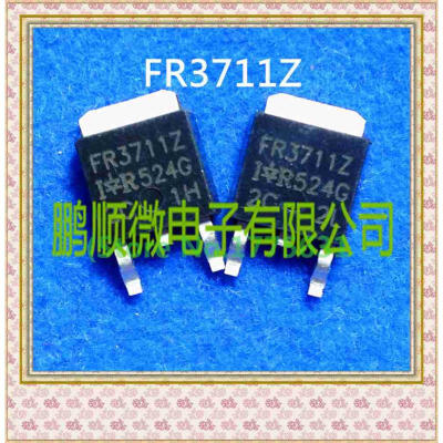 

50PCSlot IRFR3711Z FR3711Z TO-252