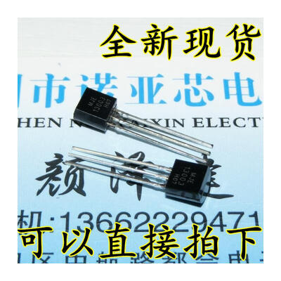 

MJE13003 13003 1.5A/450V TO-92