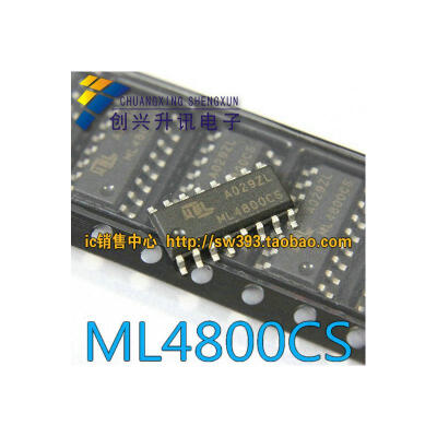 

ML4800CS