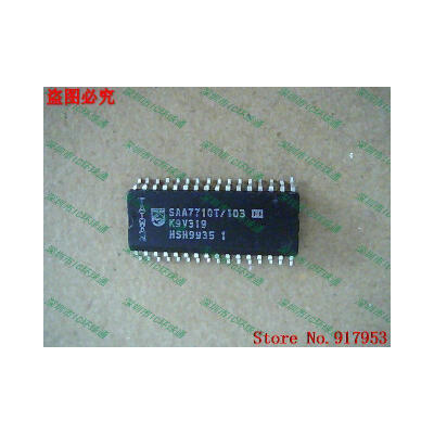 

Free shipping 10PCS 100% NEW SAA7710T