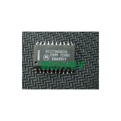 

SC370606DW 2094 72M01 automotive computer board