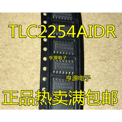 

TLC2254AIDR TLC2254AID 2254AI SOP14