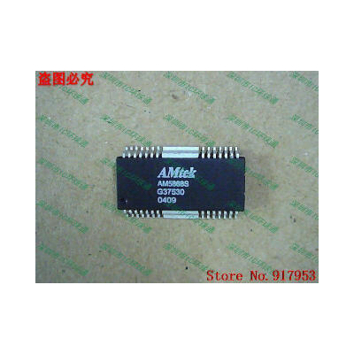 

Free shipping 10PCS AM5888S