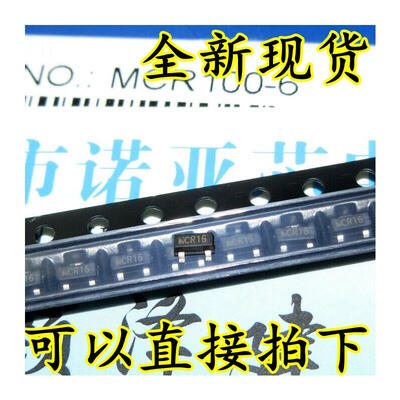 

MCR100-6 SOT-23 MCR16 1A/400V