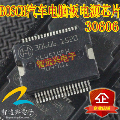 

30606 automotive computer board