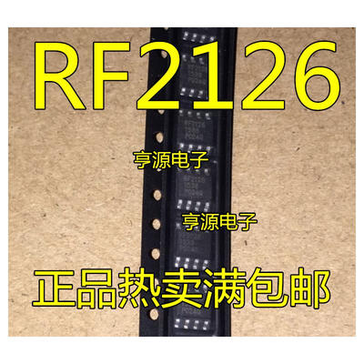 

RF2126 rf2126 SOP-8