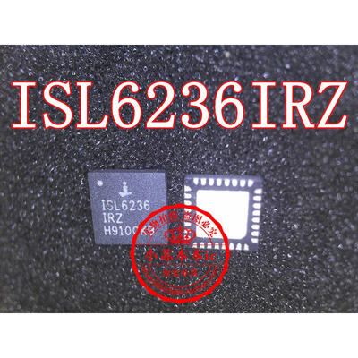 

ISL6236IRZA ISL6236 ISL6236IRZ