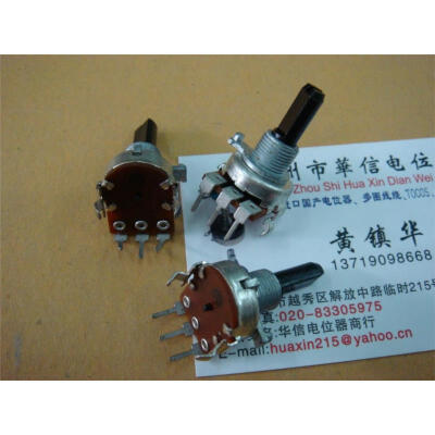 

Sound volume potentiometer encoder 161 vertical encoder 24 points