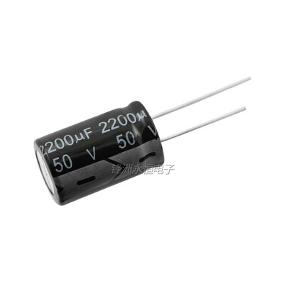

10pcs/lot 50V2200UF 16*25mm 2200UF 50V Electrolytic capacitor new original free shipping