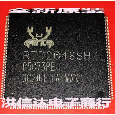 

RTD2648SH