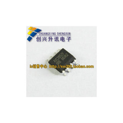

AIC2857F AIC2857 SOP-8