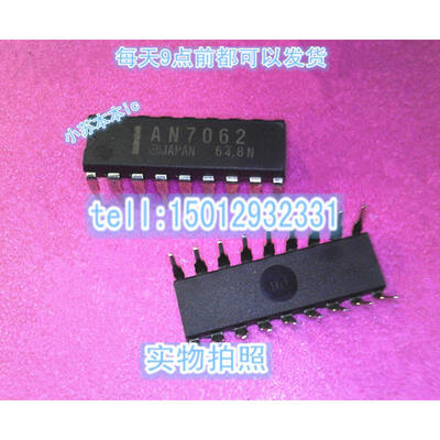 

AN7062