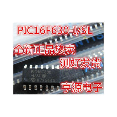 

PIC16F630 PIC16F630-ISL SOP14
