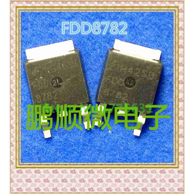 

20PCSlot FDD8782 TO-252