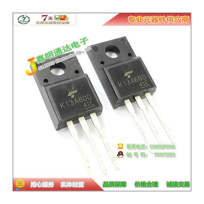 

Free shipping 10pcs/lot TK13A60D K13A60D N-Channel TO-220F new original
