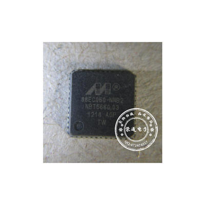 

Free shipping 5pcs/lot 88EC060-NNB2 QFN offen use laptop p 100% new original