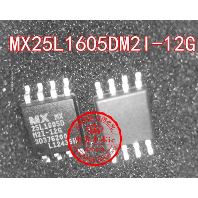 

25L1605 MX25L1605DM2I-12G