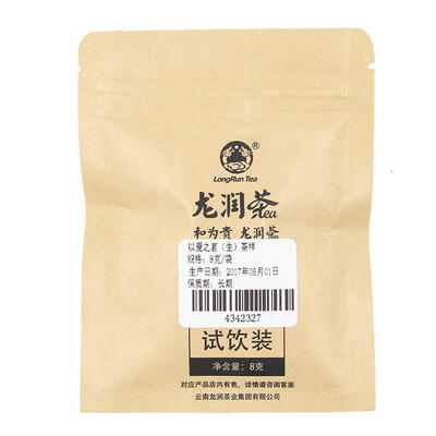 

Чай с чаем чая Pu'er с длинным пробегом с чаем чая 8 г
