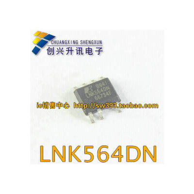 

LNK564DN