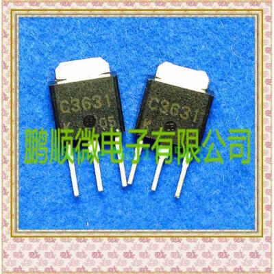 

20PCS/lot 2SC3631 C3631 TO251