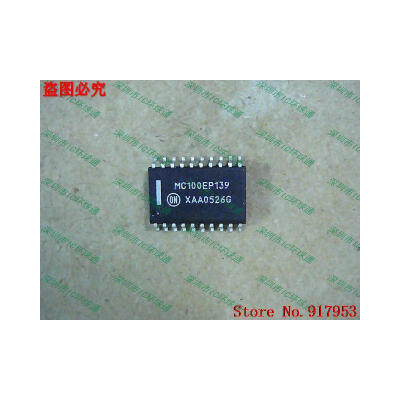 

Free shipping 10PCS MC100EP139