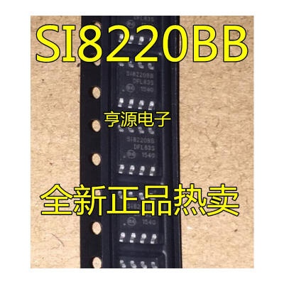 

SI8220 SI8220BB