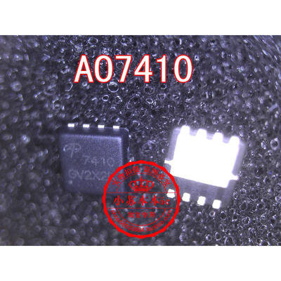 

AON7410L AON7410 AO7410 7410 QFN8