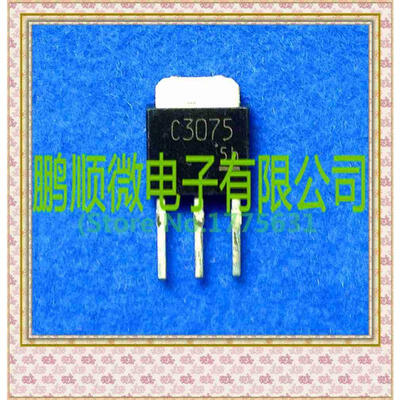 

50PCS/lot 2SC3075 C3075