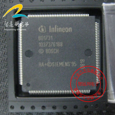 

B01731 automotive computer board